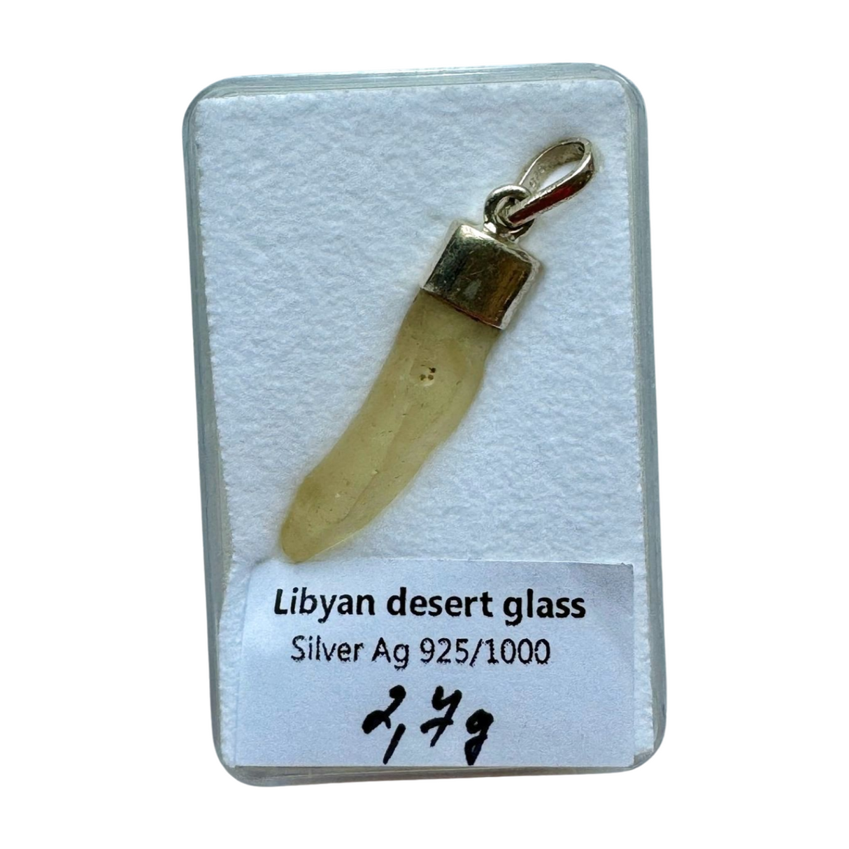 Libyan Desert Glass #13 2.7g. - Powerful Manifestation