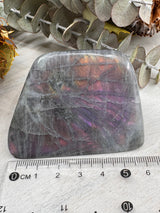 Cute Flashy Labradorite Freeform – 200g Crystal of Magic & Light