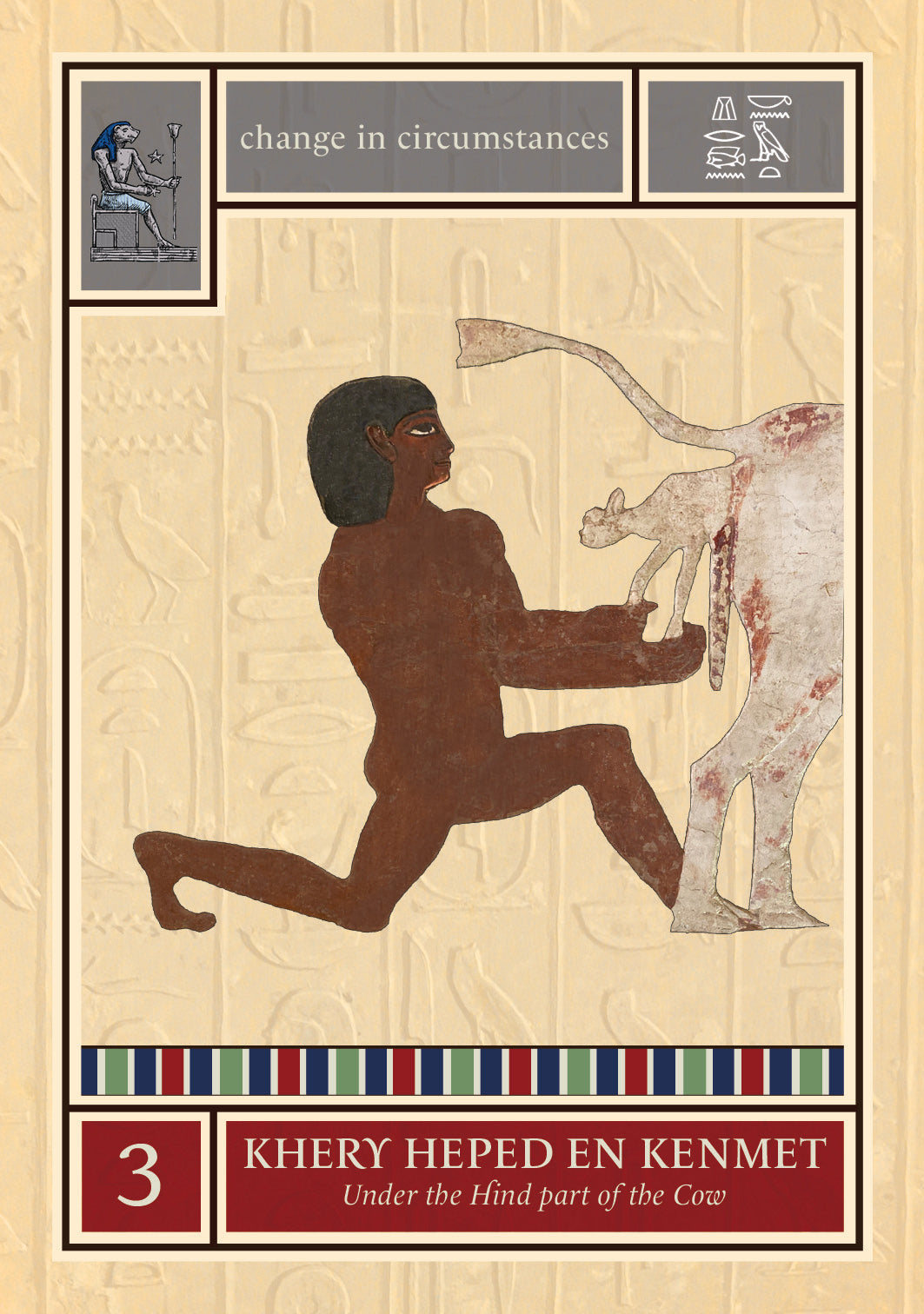The Egyptian Star Oracle - Travis McHenry