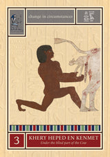 The Egyptian Star Oracle - Travis McHenry