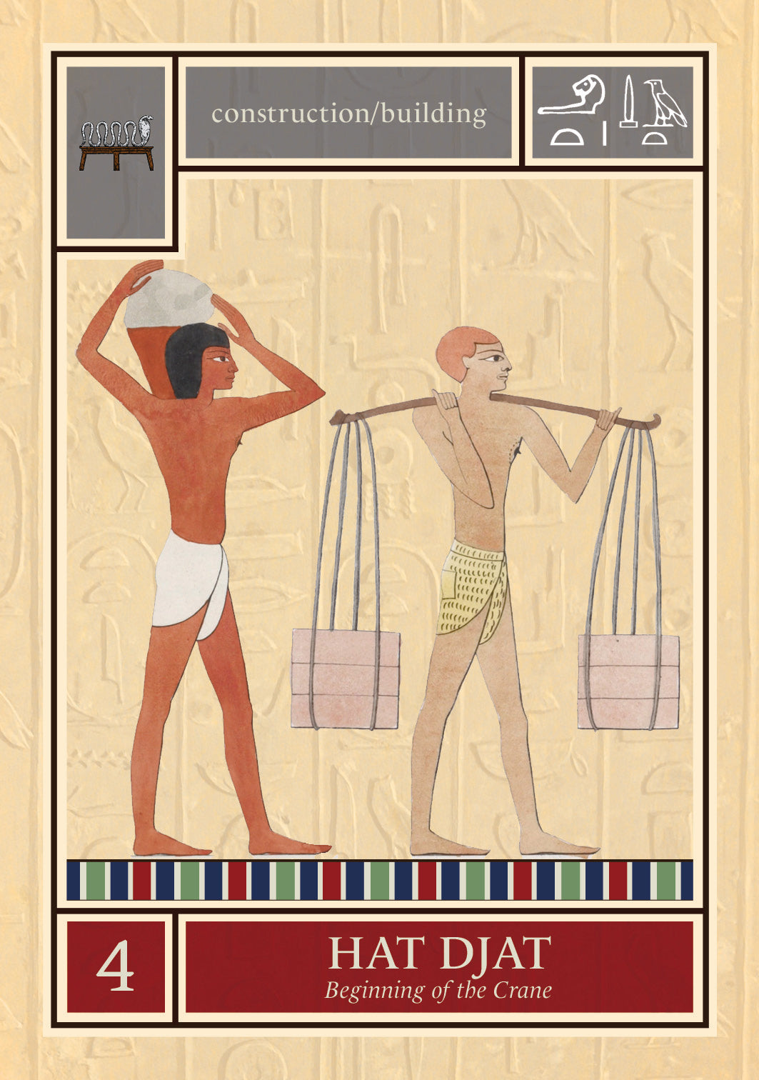 The Egyptian Star Oracle - Travis McHenry