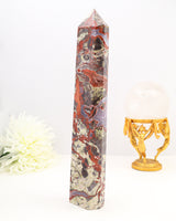 Money Agate Tower | 30cm | 954g | Abundance & Stability