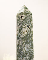 Moss Agate Druzy Tower | 28cm | 1.45kg | Growth & Abundance