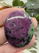 Ruby Zoisite Cabochon| Jewellery & Healing Stone of Vitality